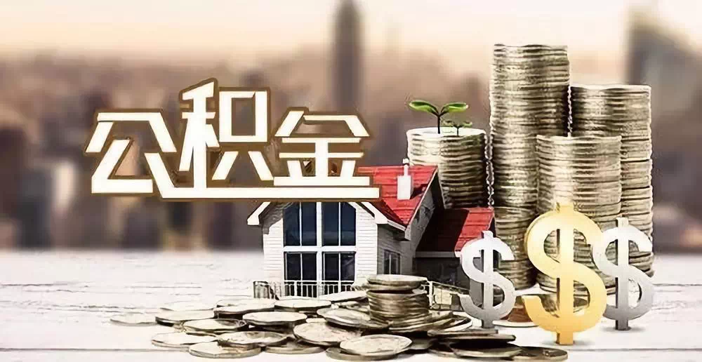 东莞3私人资金. 私人投资. 资金管理